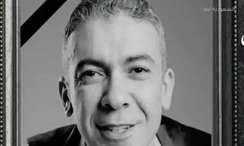 عائلة عبد الحليم حافظ تعلن العفو عن ضياء العوضي بعد رحيله