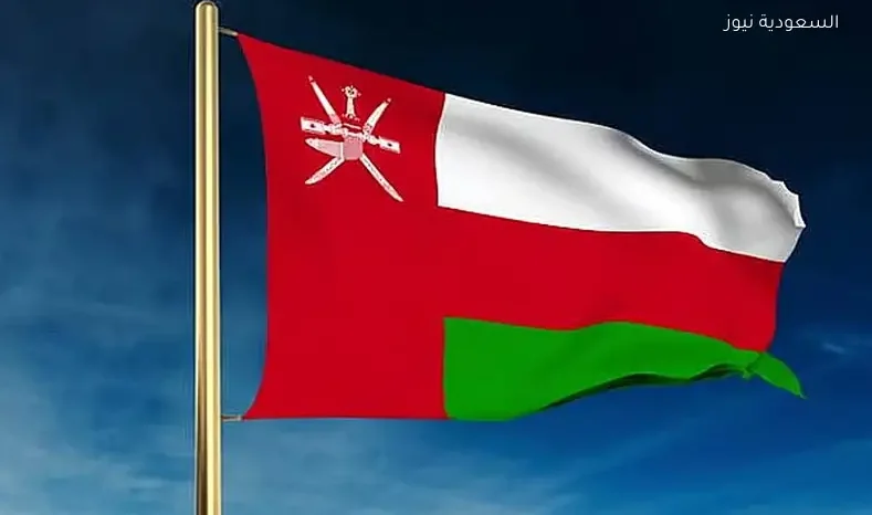 عُمان ترحب بوقف إطلاق النار بين إيران وأمريكا