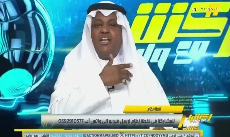 فلاته يتحدث عن اختيار إنزاغي لتدريب الهلال وأثر المال على القرار