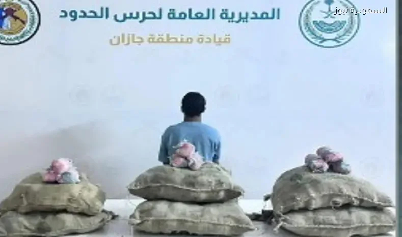 قبض حرس الحدود بجازان على مواطن لتهريب 60 كيلوجراماً من القات