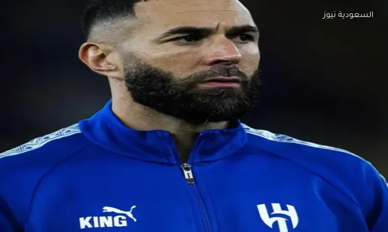 كريم بنزيما يتحدث بعد خروج الهلال من البطولة الآسيوية