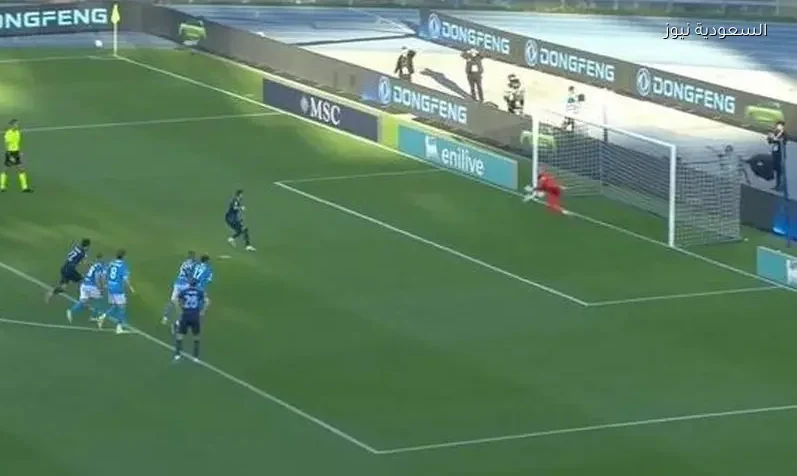 لاتسيو يحقق فوزًا على نابولي ويعزز فرص إنتر ميلان في الدوري الإيطالي