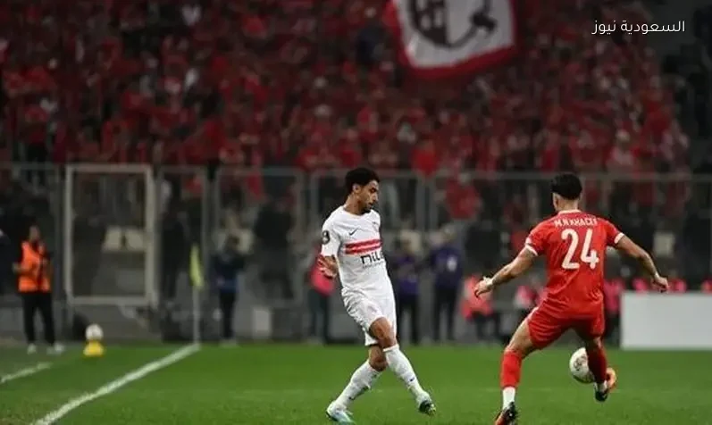 الساعة كام؟ مباراة الزمالك وبلوزداد اليوم في إياب الكونفدرالية والتشكيلة المتوقعه