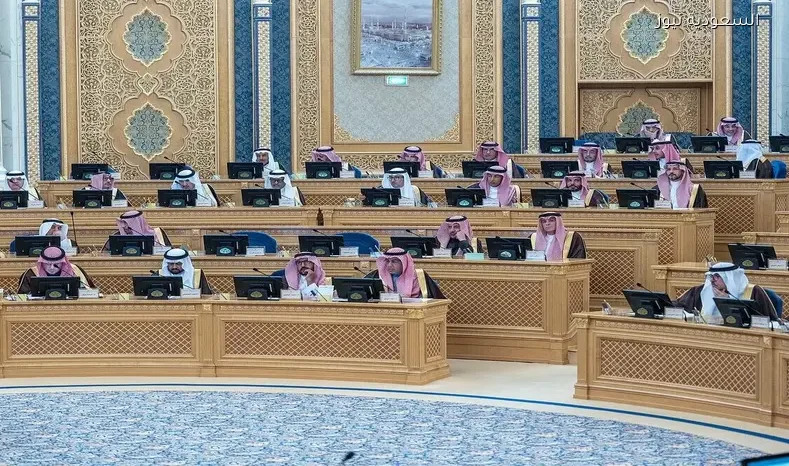 مجلس الشورى يوافق على مذكرات تفاهم ويناقش تقرير وزارة التجارة 1446/1447هـ