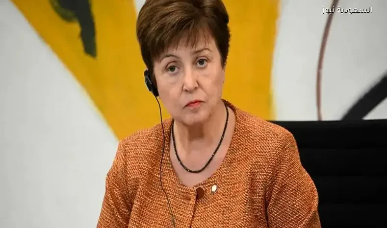 مديرة صندوق النقد: الحرب الإيرانية تؤثر سلبًا على التضخم والنمو إذا استمرت
