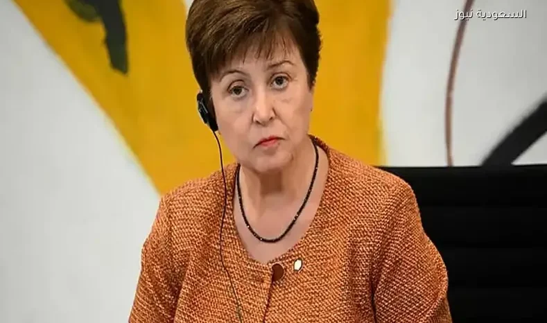 مديرة صندوق النقد: تخفيض توقعات النمو العالمي بسبب حرب إيران