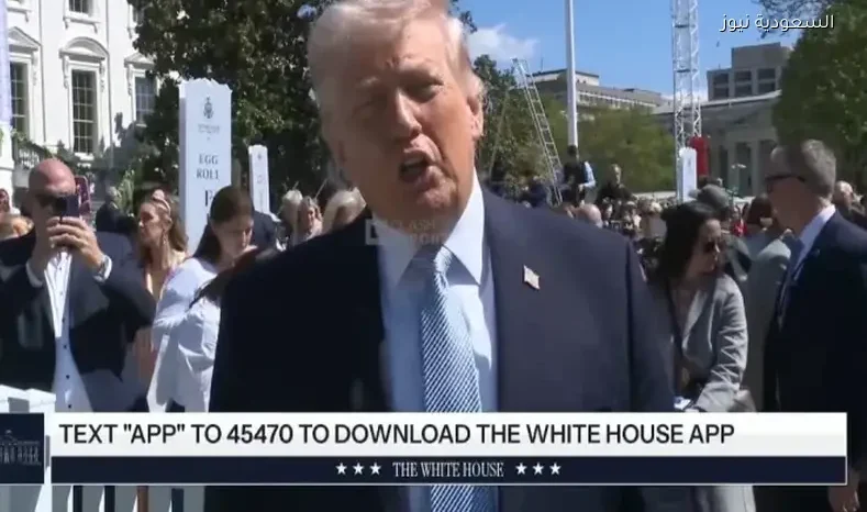 مراسل ترامب يسأل عن قصف جسور إيران ومحطات الطاقة والرئيس يرد: إنهم حيوانات