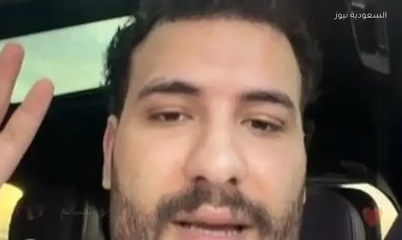 مسلم يرد على التشهير ويعلن عن اتخاذ إجراءات قانونية لحماية سمعته