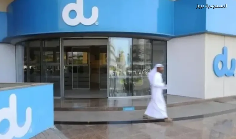 مسيرة إيرانية تستهدف شركة “دو” في الفجيرة الإماراتية