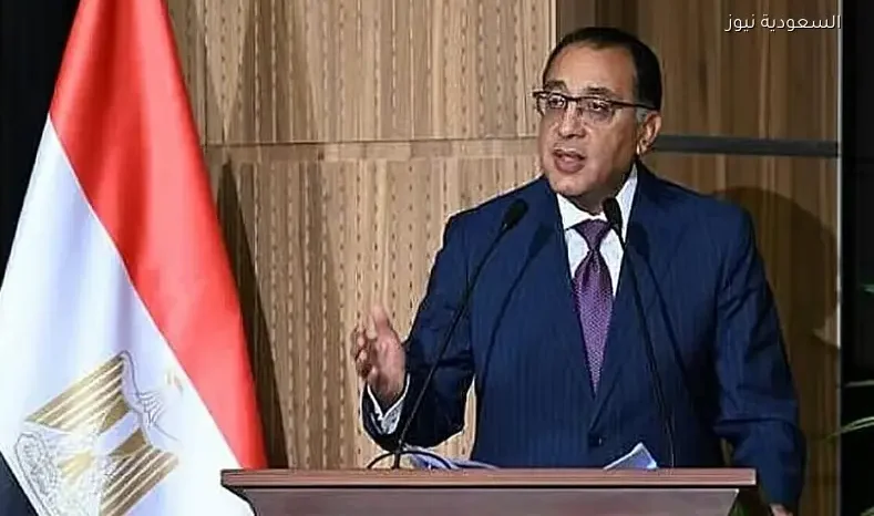 مصر تطرح عملة معدنية جديدة