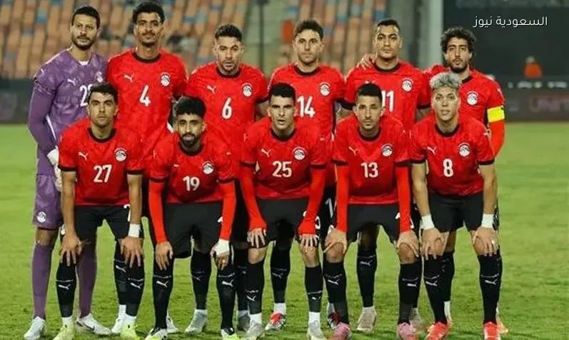 معسكر منتخب مصر استعدادًا لمونديال 2026 وموقف لاعبي الزمالك