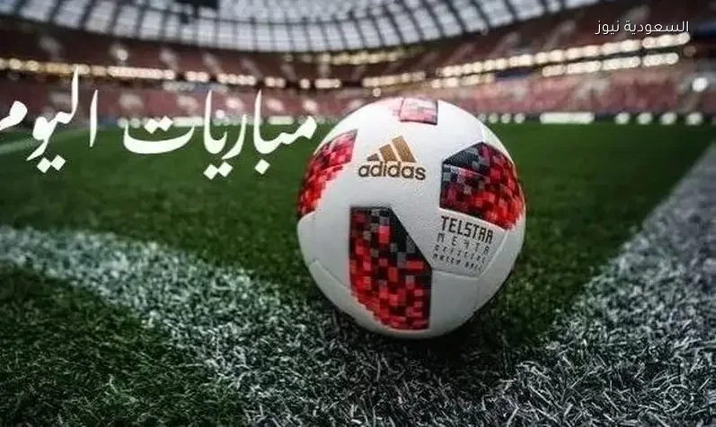 مواعيد مباريات الأحد 19 أبريل 2026 والقنوات الناقلة