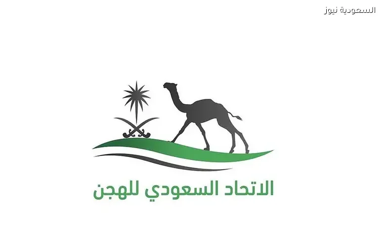 موعد النسخة الثالثة من جائزة ذروة سنام للهجن يعلنه الاتحاد السعودي