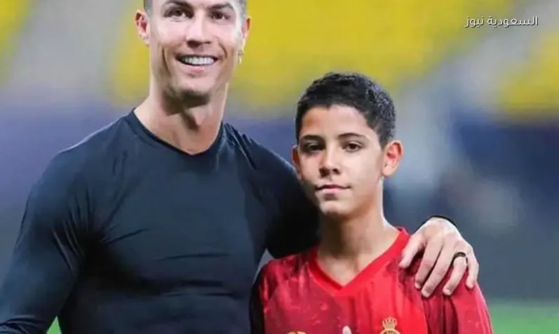 نجل كريستيانو رونالدو يرافق والده في نادي النصر السعودي
