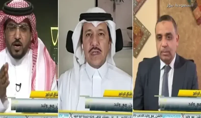 نقاد «أكشن» يتفقون: الأهلي تعرض للظلم التحكيمي أمام الفيحاء