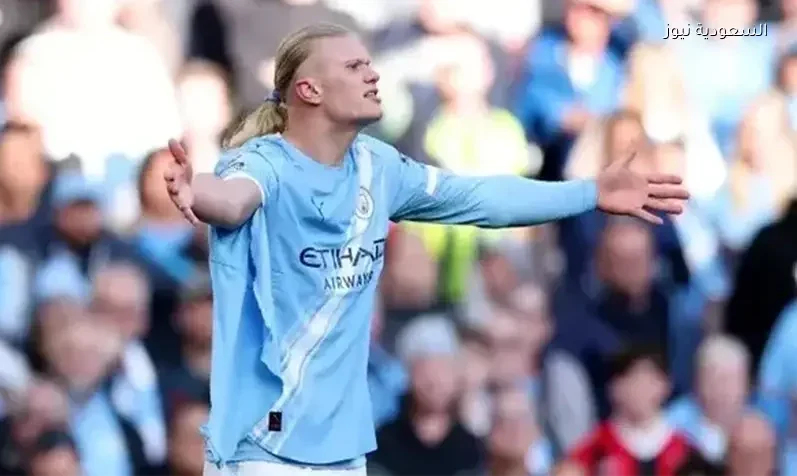 هالاند: انتصارنا على أرسنال نقطة تحول هامة في سباق اللقب