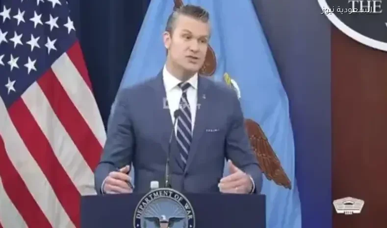 وزير الدفاع الأمريكي يكشف الاستراتيجية التي أجبرت إيران على المفاوضات