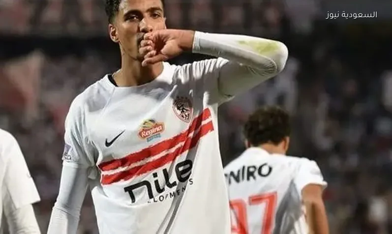 وست بروميتش الإنجليزي يظهر اهتمامه بحسام عبد المجيد