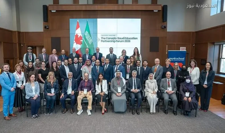 وفد جامعة القصيم يشارك في منتدى الشراكة التعليمي السعودي الكندي