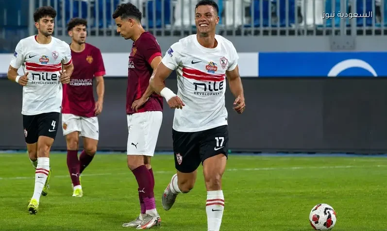 تشكيلة الزمالك ضد إتحاد العاصمة غدا المتوقعة في نهائي كأس الكونفدرالية والقنوات الناقلة