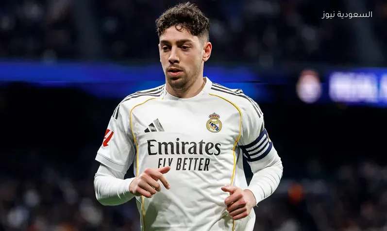 تشكيلة ريال مدريد ضد برشلونة المتوقعة بعد غياب فالفيردي في كلاسيكو الأرض