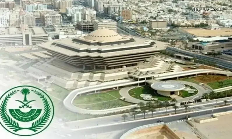 تنفيذ حكم الإعدام بحق قاتل والده في السعودية